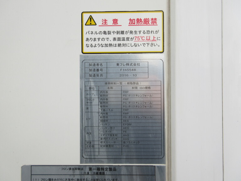 小写真20