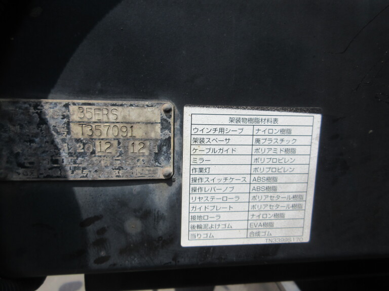 小写真21
