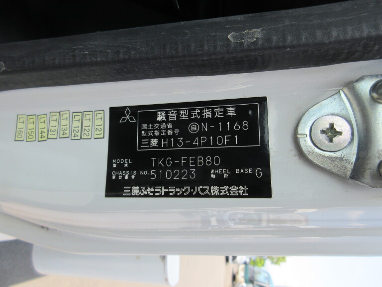 小写真14