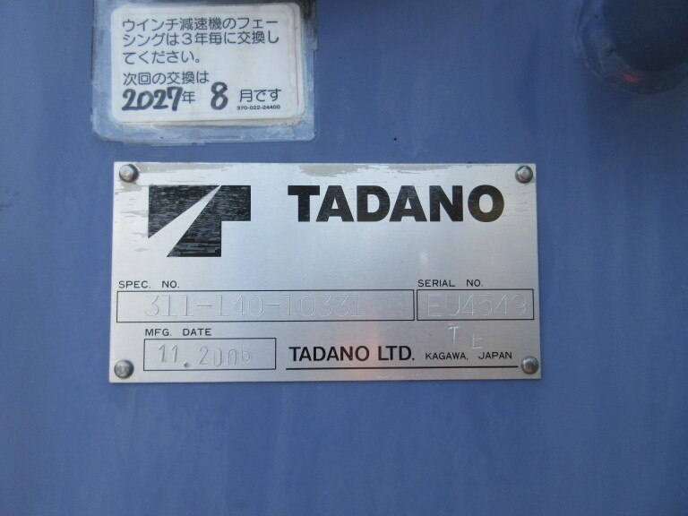小写真23
