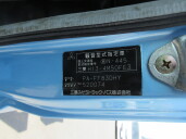 小写真14