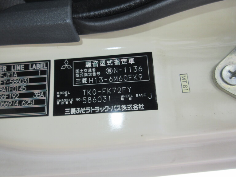 小写真17
