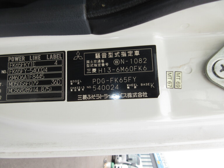 小写真18
