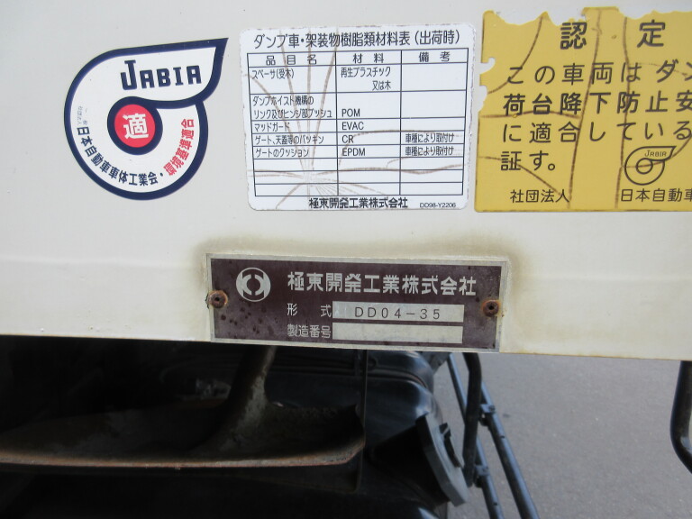 小写真23