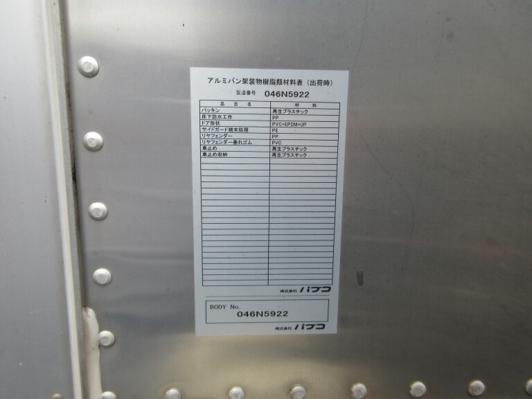 小写真19