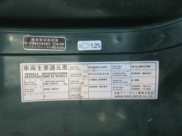 小写真17