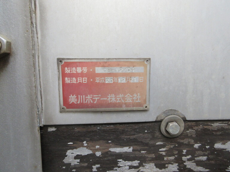 小写真21