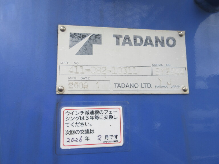 小写真19