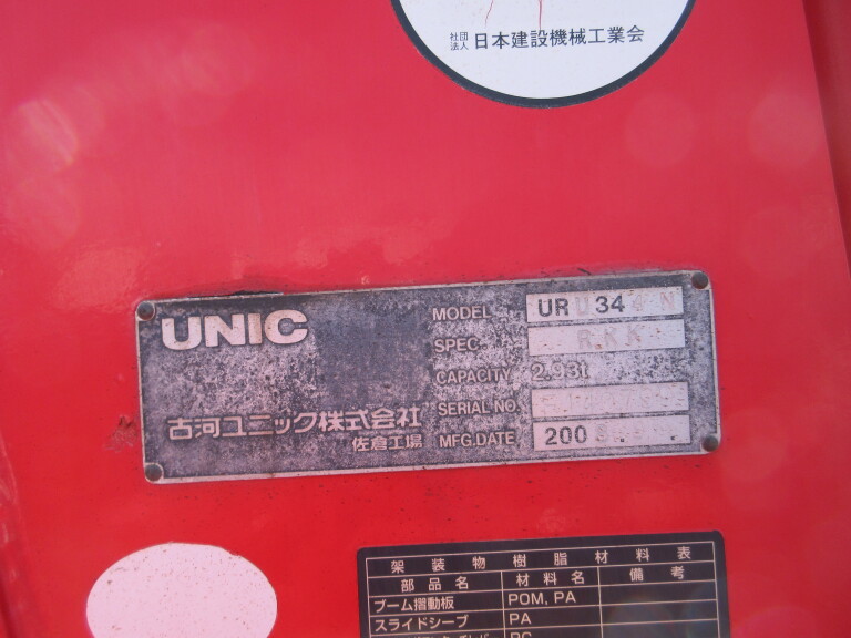 小写真20
