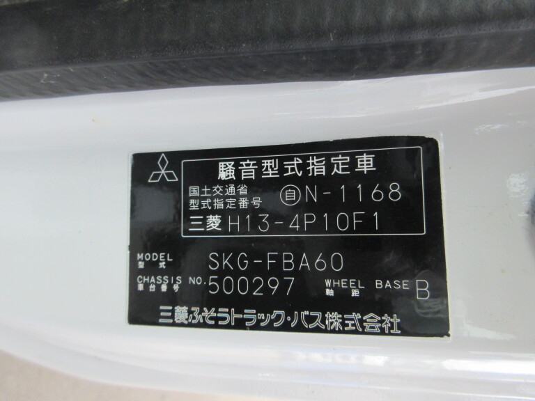小写真18