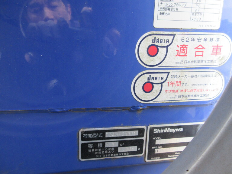 小写真18