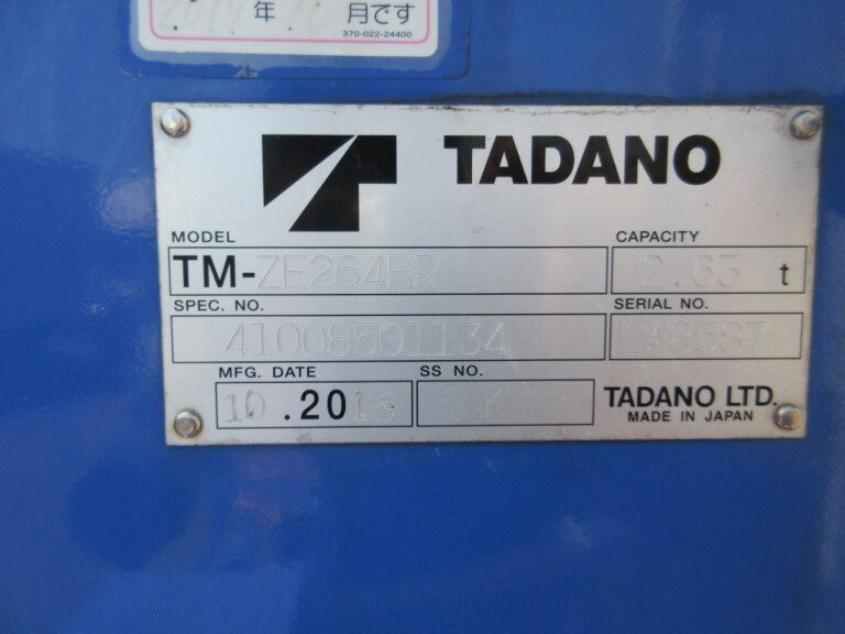 小写真19
