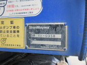 小写真17