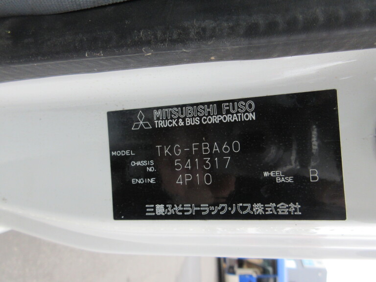 小写真12