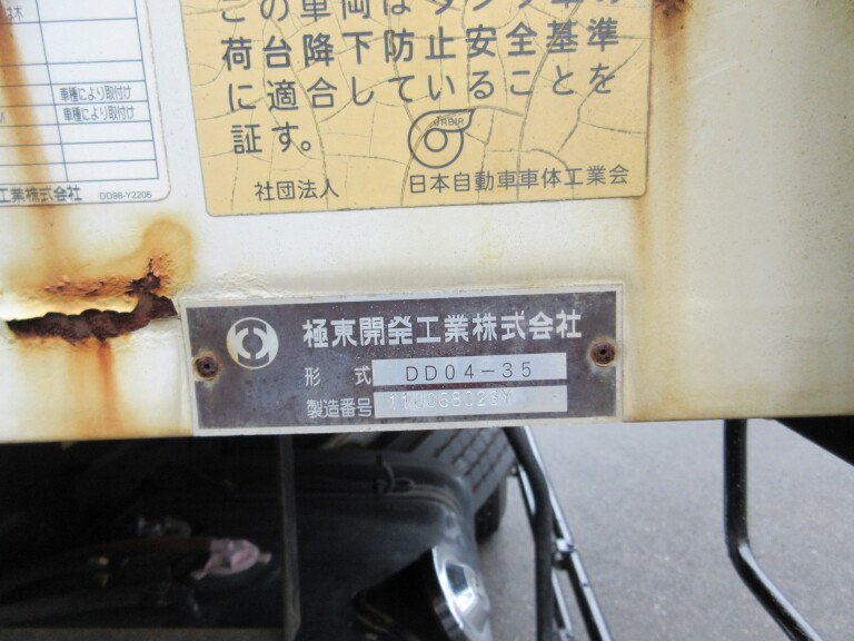 小写真19