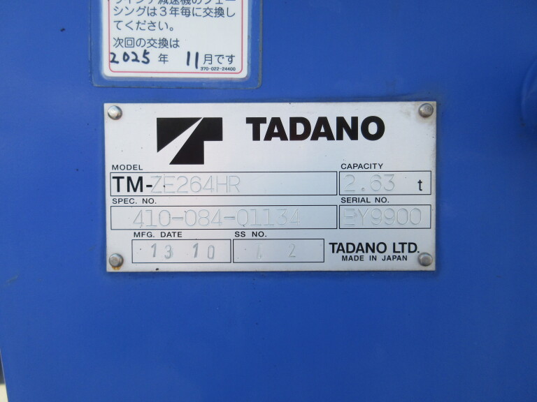 小写真19