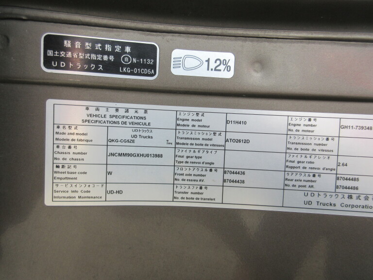 小写真18