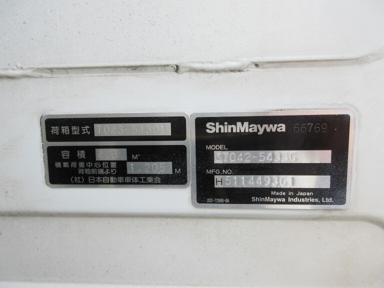 小写真6