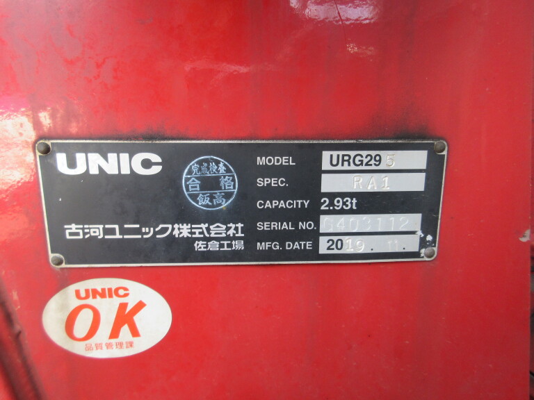 小写真20