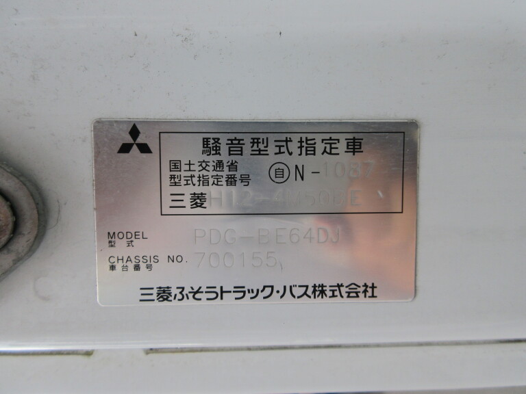 小写真12